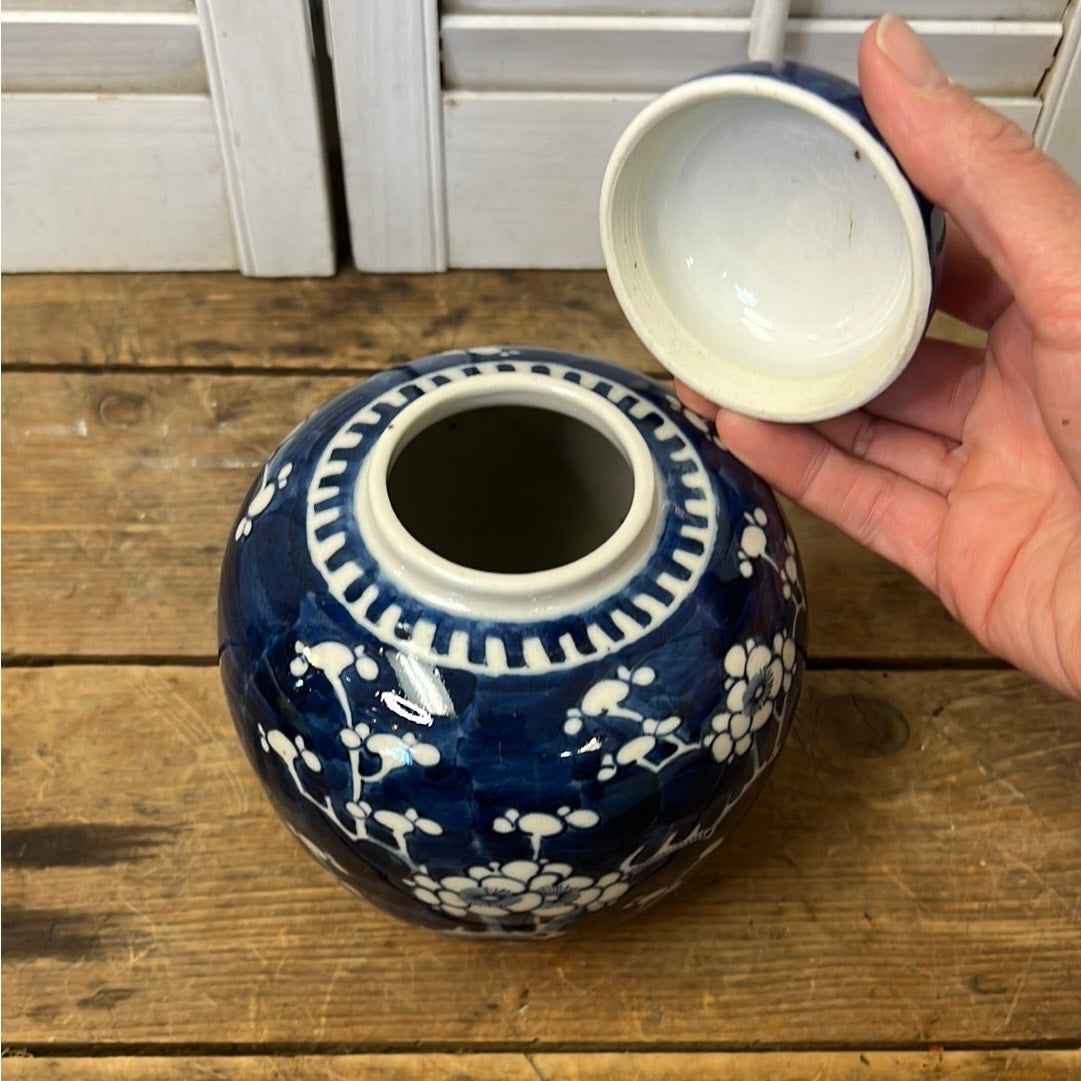 Antique Chinese Ginger Jar