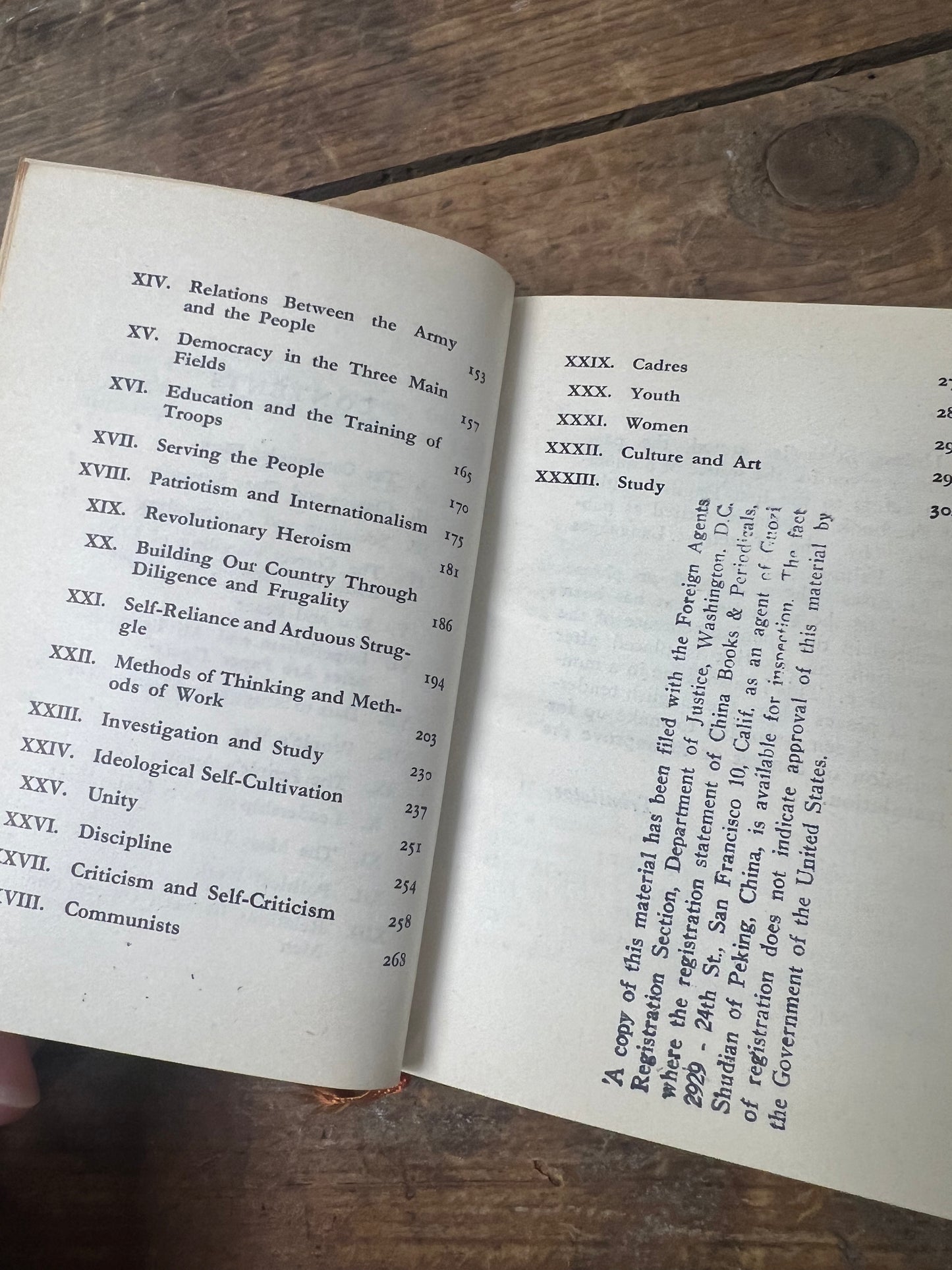 Quotations from Chairman Mao Tse-tung, 1966 first edition